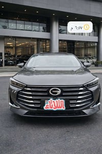 ✨ للبيع | سيارة GAC8 موديل 2024 ✨ فرصة مميزة لعشّاق الفخامة والراحة 👑 ...