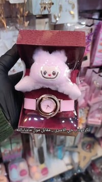 ساعات نسائية • هدايا عيد الحب • كركوك حي الاسرى