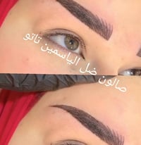 سكندريه • طريق يا حسين • صالون ظل الياسمين