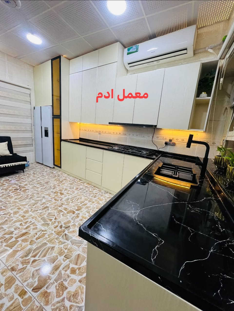 معمل ادم 
شغل حسب طلب 
كونتر بالون پريس 
ع كركوك شورجه سايدين كراج شمال 
***********

