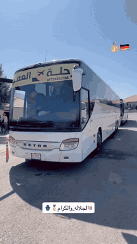 السلام عليكم جيتي 2007 ادبلو كير سطر تبريد  رقم
بصره سيترا تحويل تخم تاير فاتح 6 وياله كامله ***********
