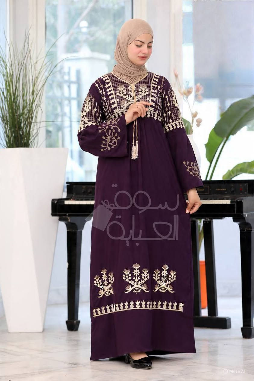 المصنع نفسوا 👆 اعلي خامه أقل سعر الينك 👇
https://t.me/+S4AOsndaYEOpD6UM


**إذا كنت صاحب هذا الإعلان وتريد حذفه لأي سبب، رجاءا أرسل رسالة إلى الدعم الفني**