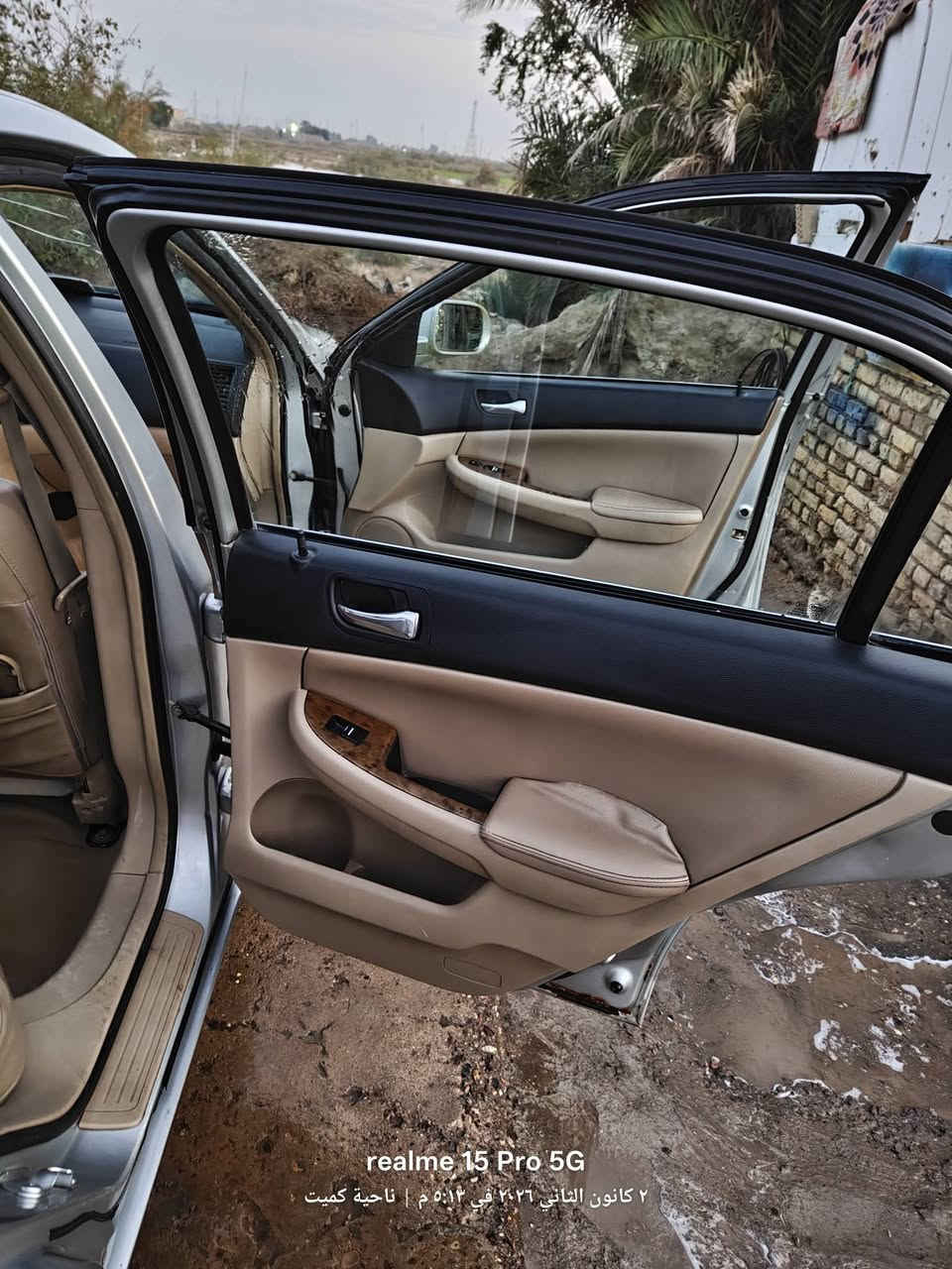 السلام عليكم
بي واي دي اف 6 للبيع سيارة حلوه وناعمه دواخلها جلد تخم تاير تبريد تدفئة شاشه وكامرا رقم بغداد دولي بأسمي السيارة سنويتها ماساقطة ماعليها ولا غرامة السيارة كفاله فقط الدعامية دعمت كلب اجلكم الله السيارة بيها تنقيص دهن فقط السيارة كير عادي مكان السيارة بالعمارة السعر 55 وبيه خير ويدلل الشراي رقمي *********** السيارة بيها جراد
