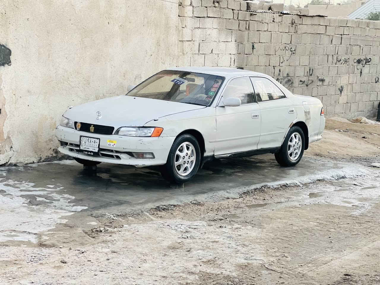 اسلام عليكم سياراه مارك نفخ موديل 1993 الرقم بغداد مشروع وطني سنويه مجدد الحد سنت 2028 تحويل مباشر والسياراه (( كفاله من الكص والنقل والضربه )) كير ومكينه فيفتي فيشه واحده جدد حداد حلوه دواخل جدد كهربيات كله شغاله تخم تاير واليكب جديده والسياراه جاهزاء مجهزاء مال جناي السعر (( 43 )) بيه مجال العنوان البصره التصال *********** التصال عله الرقم انه مكلف بلنشر مارد خاص تصال وتدلل
