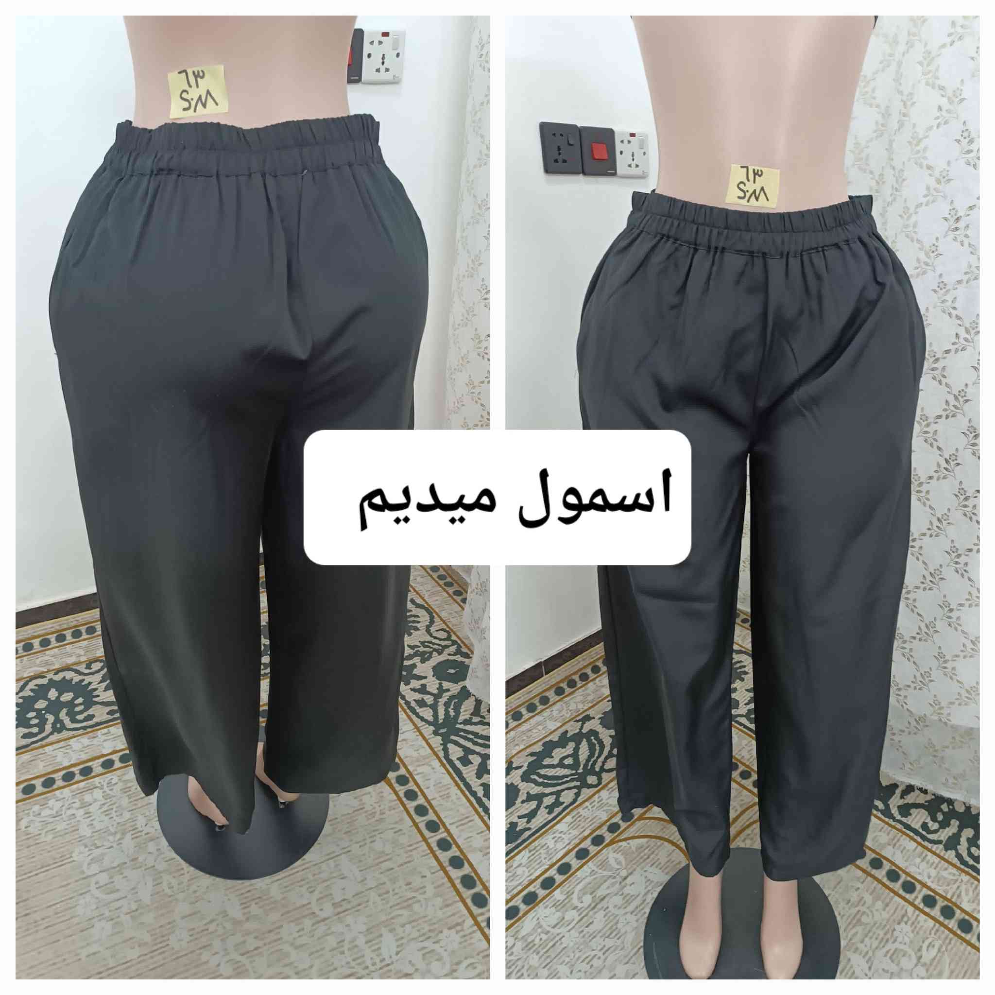السلام عليكم
🔥تشكيلة من كيلوتات العيد 🔥

قماش درجة اولئ ومريح
سعر القطعة 7الاف حجز خاص
يوجد توصيل جميع المحافظات


**إذا كنت صاحب هذا الإعلان وتريد حذفه لأي سبب، رجاءا أرسل رسالة إلى الدعم الفني**