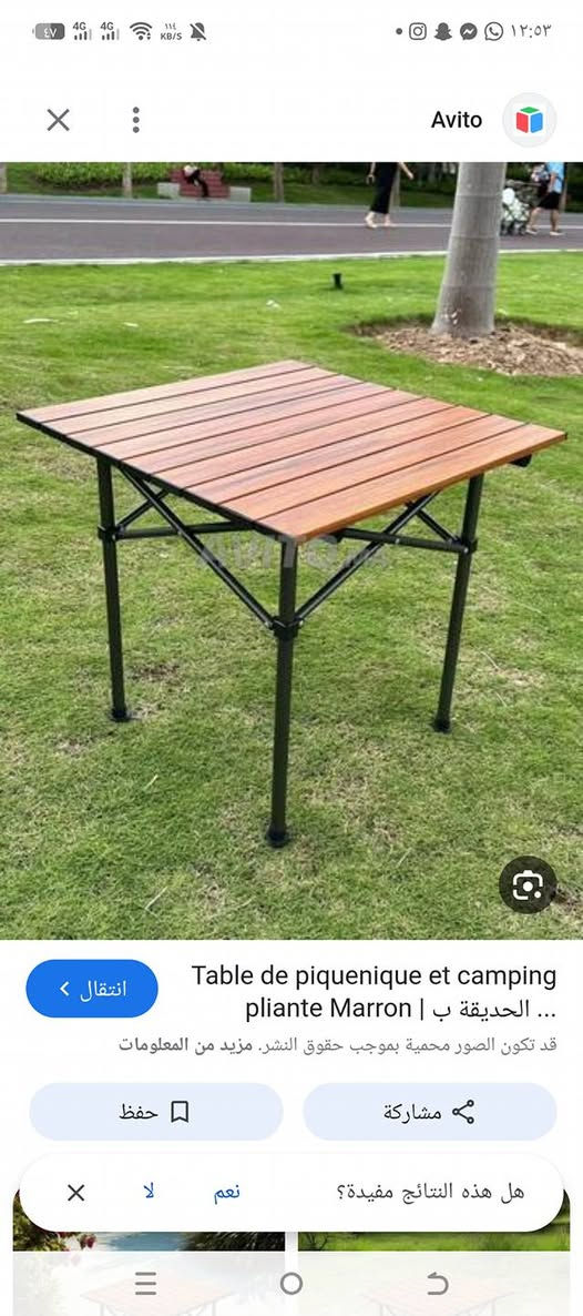 طاوله متنقله قابله للطي السعر 10


**إذا كنت صاحب هذا الإعلان وتريد حذفه لأي سبب، رجاءا أرسل رسالة إلى الدعم الفني**