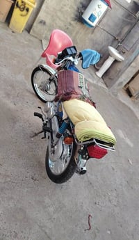 نامه • شلامجه 22 • كفاله عامه