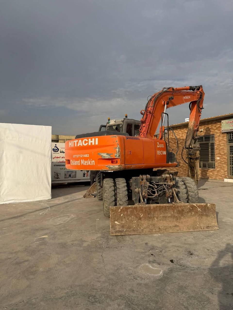 اللهم صلى على محمد وعلى اله وصحبه وسلم 

على بركه الله 
مطبخ الخيرات في الفلوجة 

يدخل في مرحله الاعمار قبل حلول شهر رمضان المبارك 
علما ان المطبخ يجهز طيلة شهر رمضان وجبات الافطار بواقع 200 وجبه الافطار يوميا 

واكثر من 3000 سله غذائيه تشملت الايتام العوائل المتعففه
للحجز يوم في شهر رمضان  او التبرع 
***********
***********
***********
