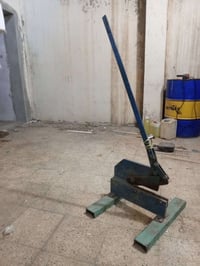 مقص حديد للبيع رقم الهاتف 07505046200
