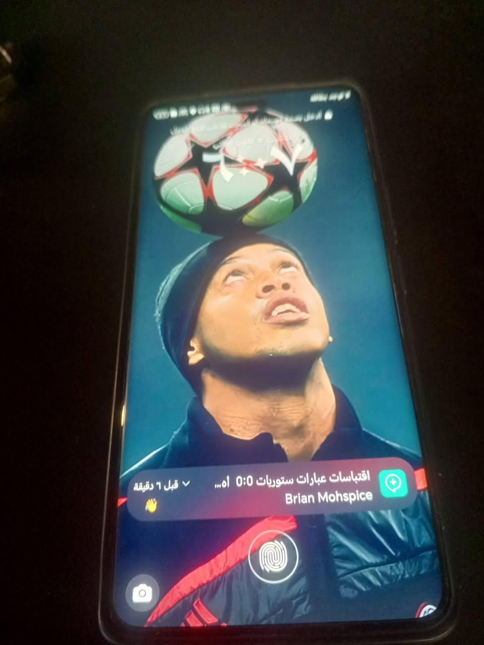 هونر x9c مابي شي بدون غراض سعره 250 مكان بغداد البياع

عشوائي 24 ذاكره 256

لون سمائي

 ***********
