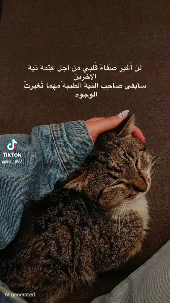 مساء الخير من رخصه الادمن الي حاب يحجم او يثقب اذن او تنظيف قدم او ممرظه هذه رقمي اطلع للعوائل فقط أكرر للعوائل فقط ..الاتصال عله هذه الرقم***********..وشكرا.
