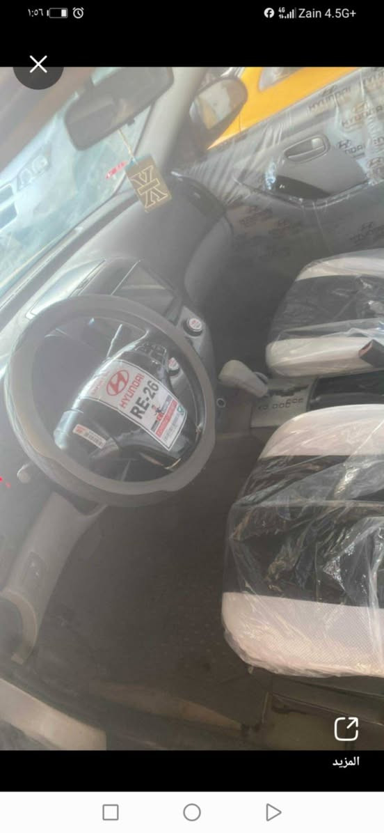 السلام عليكم 
للبيع 
النترا 
2009 وارد امريكي 
معمره جديد 
جاهزه من السياره
سعرها 77 وبيهه مجال
مكانها الرمادي السبعه كيلو 
الاستفسار ***********
