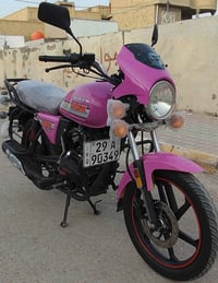 دايوان • موديل 2023 • واسط نعمانيه