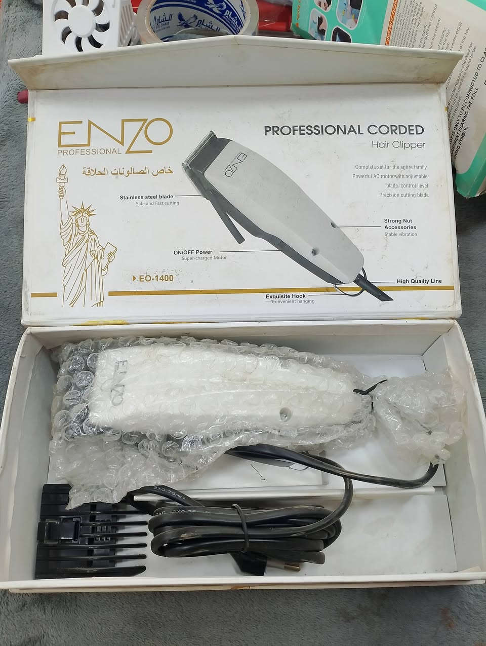 شلعة متنوعة 
اكثر من 30 قطعة 
25 ألف على اول تم
يوجد توصيل لجميع المحافضات 🛵 
***********
