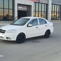 افيو • ٢٠١٠ • رقم السليمانية