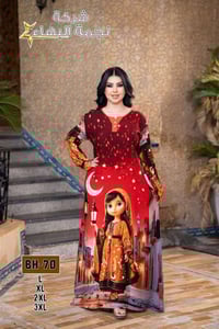 #تخفيضات   جديد كشكول لموسم صيف 2026  دشداشه نسائي رمضاني 3D دبل كلوش ...