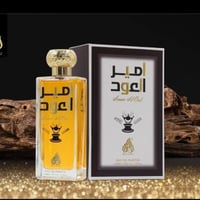 امير العود • عود وفانيلا • اصلي اماراتي