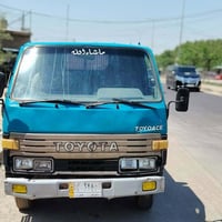 تيوته للبيع موديل 91 رقم ذيقار مكينه 13 جاهزه للعمل تخم تاير بكاني بغد...