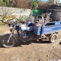 جمره مديل 18 • اوراق اصلية • كربلاء المعهد التقني