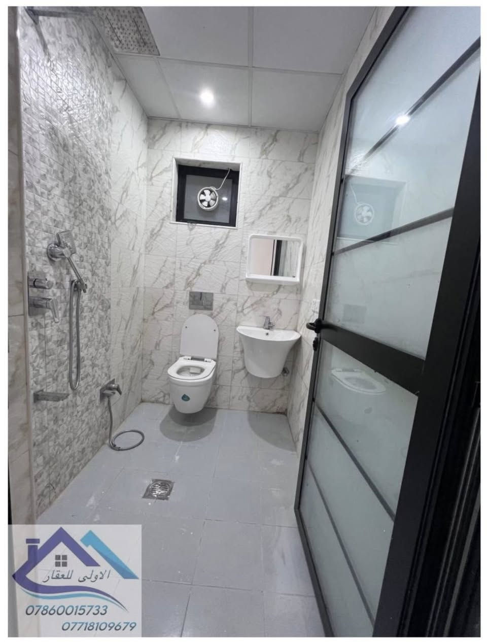 ⭕️⭕️ أعـلان ايـجـار  ⭕️⭕️
🧱 شقة بمساحة ١٦٠م 

⭕️ تحتوي : ٢ نوم+ ٢حمام +صالة  + مطبخ 

📌في بغداد منطقة القادسية 
📍سكني موقع مميز
🔋 كهرباء خصخصة 24 

 
للأستفسار الأتصال … 
*********** 
***********
