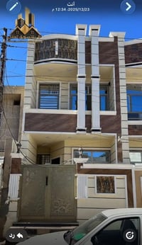 يوجد بيت للبيع الغزالية / مدير الامن بمساحة 85 متر واجهه 4،5 ونزال 20 ...