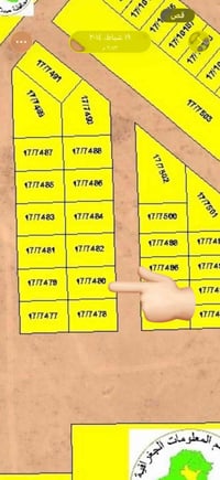 تكريت الديوم • ١٥٠م • واجهة ٥م