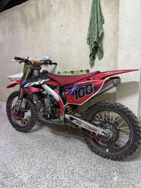 CRF٤٥٠ • تشتغل وتطفى • مكفوله