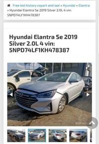 النترا امريكي • ٢٠١٩ • حادث