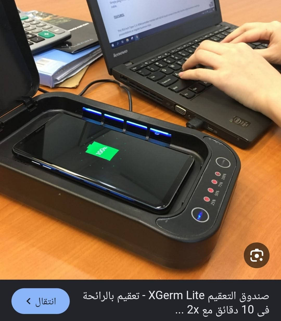 5000


**إذا كنت صاحب هذا الإعلان وتريد حذفه لأي سبب، رجاءا أرسل رسالة إلى الدعم الفني**