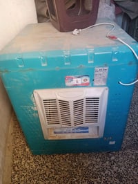 مبرده اختي الجديده شغلناها كم يوم وطفيناها وما عندي مكان اريد ابيعها ل...