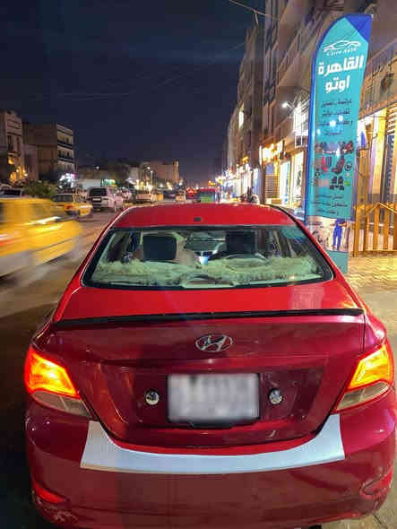 هونداي اكسنت موديل ( ٢٠١٥ ) 🚗
فول مواصفات ( فتحة سقف _ تحكم ستيرن _ تحكم مرايات _ اشاير مري _ ويل كاب ) ☑️ 
سيارة كاملة وكفالة ( مكينة _ كير  _  كهربائيات ) ☑️ 
صبغ عام جهة السايق مجفيه بابين ☑️
حدادية صدر كله جديد تخم تاير جديد ☑️ 
السعر ( 73 ) ورقة وبيهه مجال 🔥 
بلعراقي (١٠.٥٠٠.٠٠٠ ) عشر ملايين وخمسمية 🔥 
مكاني بغداد تحويل ثاني يوم ☑️ 
رقم (   ***********   ) موجود واتساب
