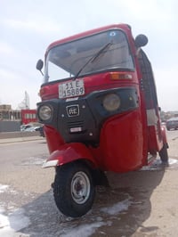 شباب للبيع 07711330263