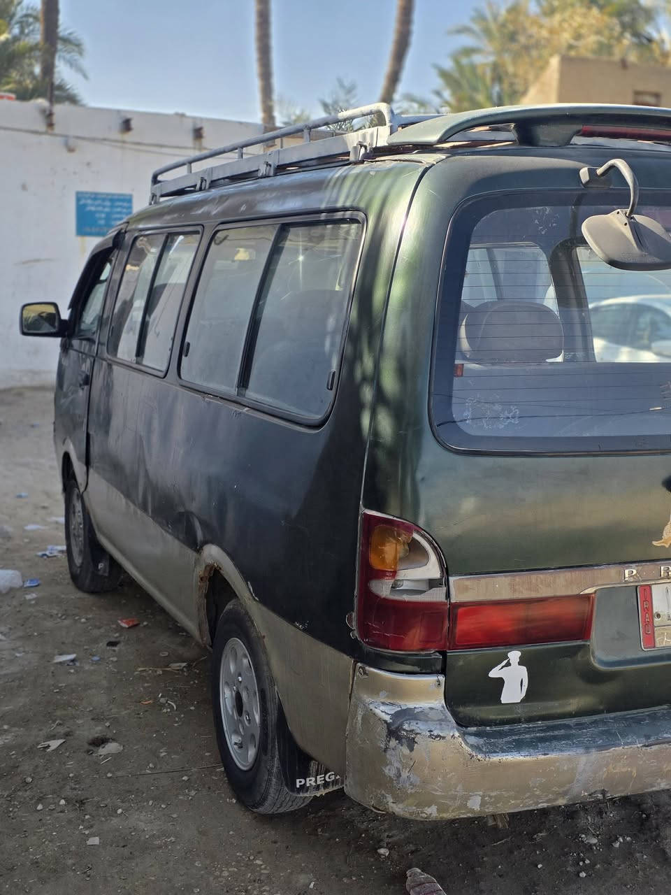 بريجو للبيع موديل ٢٠٠٠٠ رقم كربلاء سنويه لل ٢٧
مصفره غرامه وهيئه 
مكان السياره نجف العباسيه السعر ٦٠ وبيها مجال 
***********
