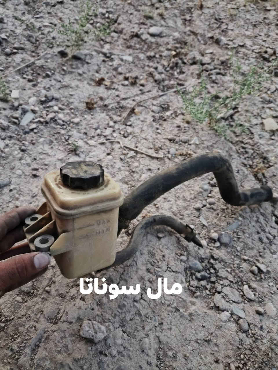 غراض سوناتا للبيع 
وغراض الانترا دمعه للبيع 
التفاصيل داخل الصوره 
***********
المكان الفلوجه النساف
