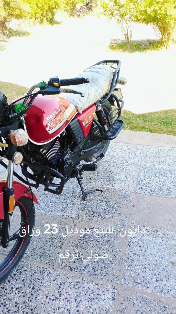 سلام عليكم دايون  البيع موديل 23وراق صولي وترقم محرك 200  السعر 1550وبيهه مجال حك الجيه موجود عله الخاص


**إذا كنت صاحب هذا الإعلان وتريد حذفه لأي سبب، رجاءا أرسل رسالة إلى الدعم الفني**
