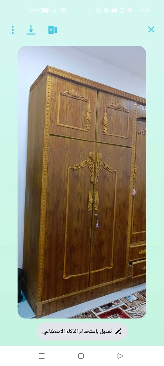 قنصور صاج حيل نضيف السعر 350 أو بيها مجال


**إذا كنت صاحب هذا الإعلان وتريد حذفه لأي سبب، رجاءا أرسل رسالة إلى الدعم الفني**