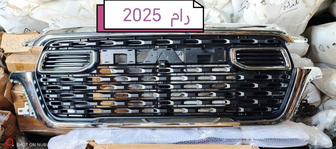 تم وصوول وجبه جديده قطع غيار رام 2025 للحجز والاستفسار الاتصال على الأرقام *********** *********** متوفر توصيل لكل المحافظات
