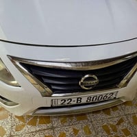 نيسان صني • ٢٠٢٣ • رقم اربيل