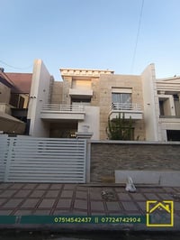 منطقة ٣٢ بارك • ٢٥٠م • ٤ غرف