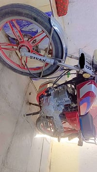 للبيع التواصل فقط 07828930972