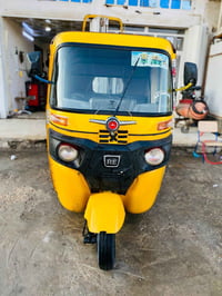 تكتك 2020 • اوراق جاهزه • مدينه الصدر