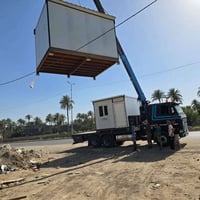 07739999544 📞📞☎️☎️  07751021015