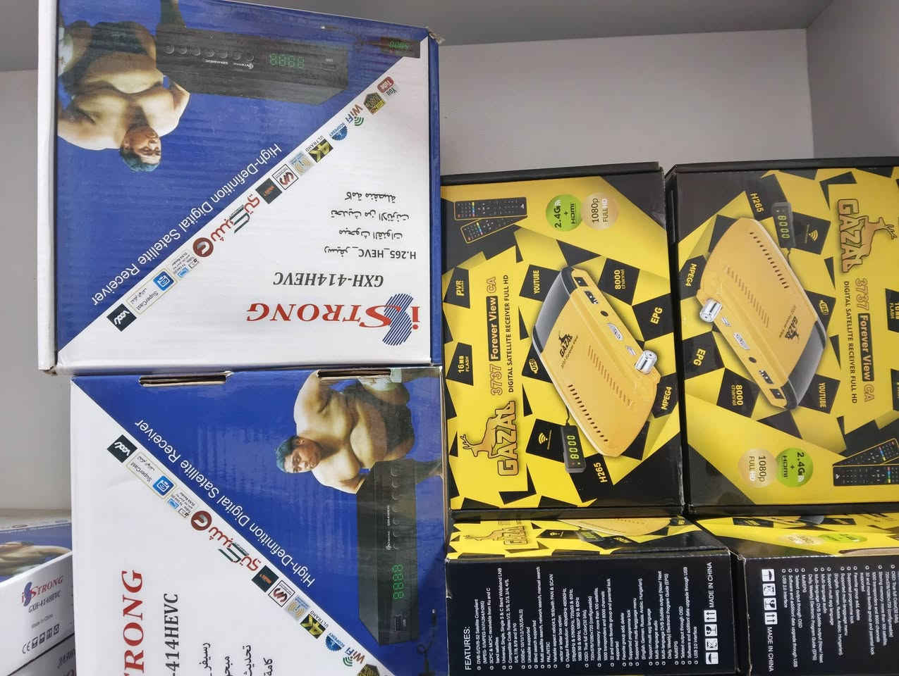 شاهد جميع الباقات المميزه
شبكه نجوم الرابعه كامله 
2/مشتركي المشروع الوطني 
جهاز خاص 
3/vipفتح القنوات على نايل سات 
4/جهاز bien sport 
للاستفسار مرسله الصفحه او لاتصال على الرقم ***********
