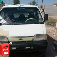 كيا بيستا • رقم ديالى • مكاتبه وكالة