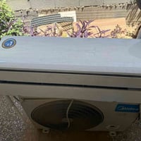 سبلت ميديا • طن ونص • غاز 410