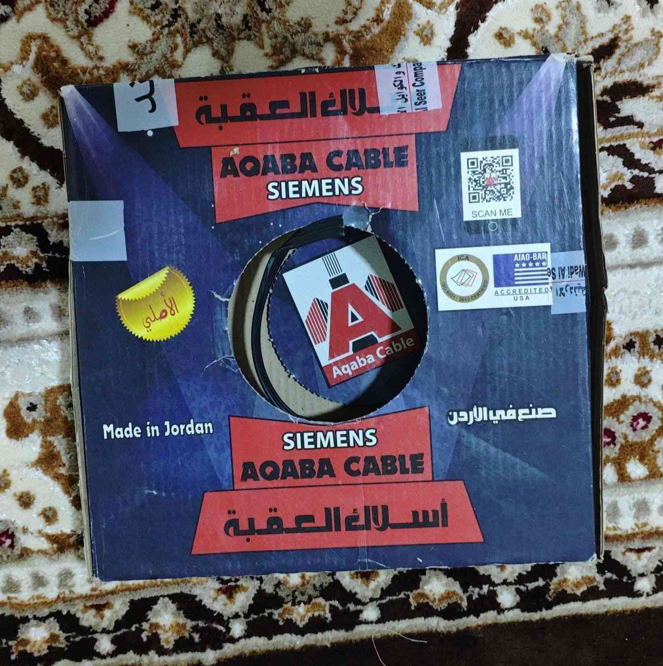 السلام عليكم اخواني درجتين واير للبيع القصاب حجم 3*2.5
والعقبه شعري سيمنز 3*1.5
وهذا رقمي ***********

