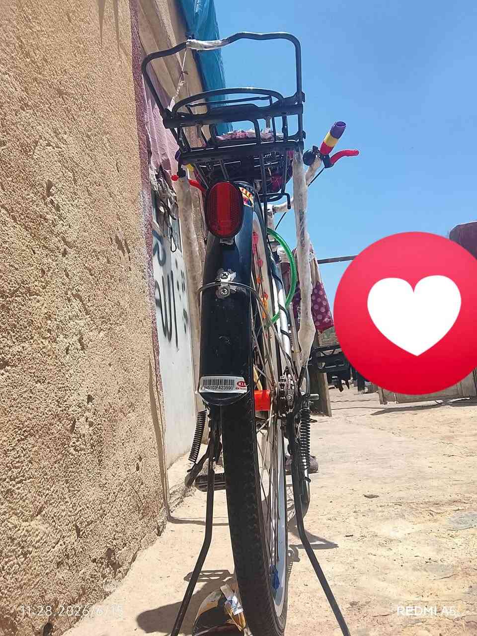 سلام عليكم 
باسكل للبيع  جديد نضيف موديل 2019 شركه BD تايرات نضيف بريك الامامي والخلفي شغال دسك جديد لون رصاصي السعر 70 وبيه مجال المكان بابل 

التواصل مراسله على الفيسبوك


**إذا كنت صاحب هذا الإعلان وتريد حذفه لأي سبب، رجاءا أرسل رسالة إلى الدعم الفني**