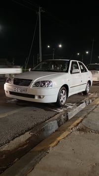 ٢٠١٣ • بدون صبغ • شرط التحويل