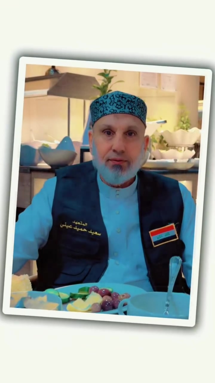 يعلن المتعهد سعيد عيني ومساعده  الحاج لؤي صالح عن العمرة العرض الخاص لأول مره على البرامج التاليه

البرنامج الأول  ٥ ايام المدينه المنوره و٥ ايام مكه المكرمه في شارع إبراهيم الخليل بمبلغ ٥٠٠ دولار 

والبرنامج الثاني ٥ ايام المدينه المنوره و٥ ايام مكه المكرمه في محبس الجن قرب المسقفات بمبلغ ٤٥٠ دولار  موعد السفر بعد الحج مباشره سارعو في تسليم الجوازات ليتسنا لنا تفييزهاباسرع وقط للإستفسار الاتصال بل الأرقام التاليه
***********
***********
