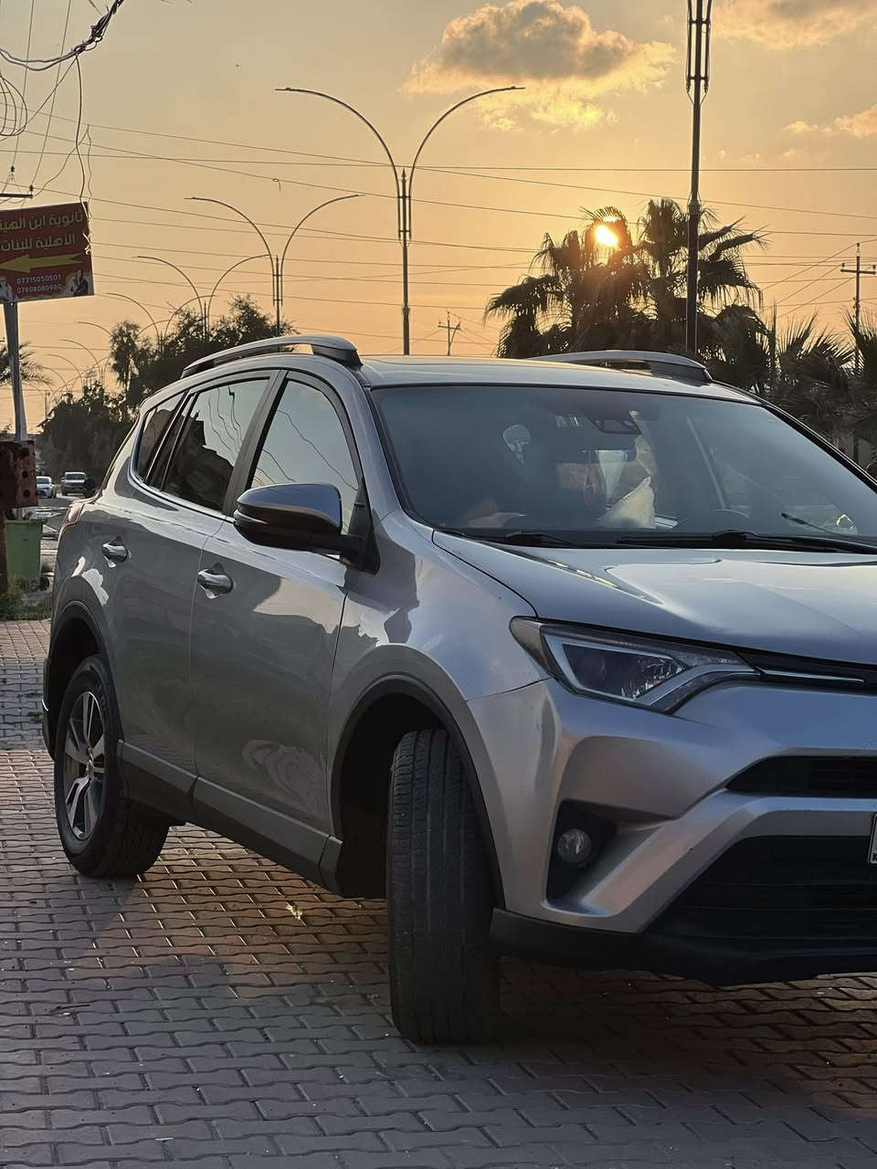 للبيع تويتا راف فور 2017
رقم اربيل شمالي  
ماشيه 100k
مواصفات XLE 🔥
فول ماعدة البصمة 
سلايت
دواخل لونين المرغوب 
صندوق كهربائي
محرك 2500 دوش المرغوب 
تحكمات ستيرن 
شاشه كامره دواره
ليد خلفى 
مانع انزلاق
مانع تزحلق
نضام ECO الكتروني 
صدر امامي خلفي جديد 
تايرات جدد 
سيارة كاملة متصرف عليها ايشي   
كير ومحرك شرط 
تبريد ثلج
سنوية جديدة 
وهزة جديدة 
ضرر السيارة جاملغ امامي سكن + طخة خفيفة بلغد الجاملغ + بارد شبرين بلجنطة 
مكان سيارة تكريت 
الاتصال :***********
